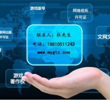 高清图片时代的互联网信息服务新思考